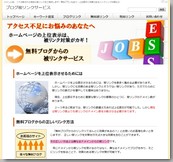 90blog.jpg